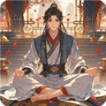 你能通关算我输免费原版