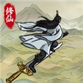 修仙大陆模拟器无广告版