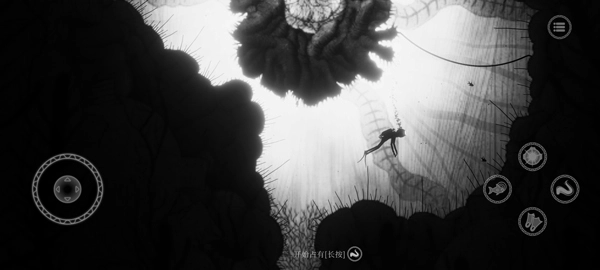 黯海游戏安装包图4