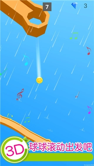 欢乐滚动球球无广告版图5