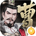 三国望神州正版
