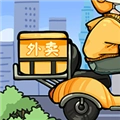 外卖大亨手游无广告版