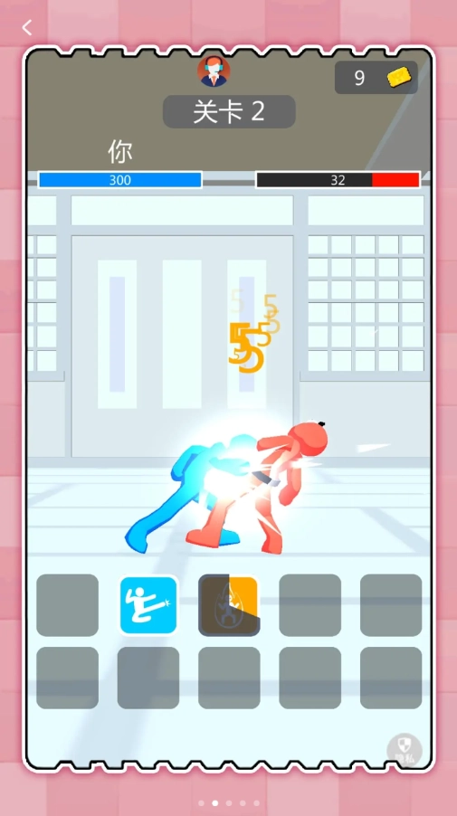 火柴人真实模拟2免费原版图1
