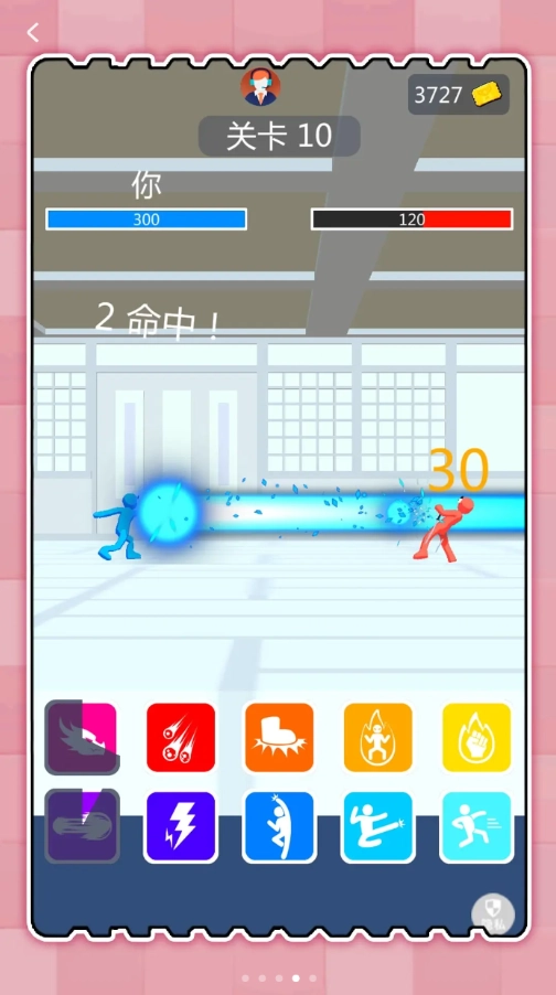 火柴人真实模拟2免费原版图3