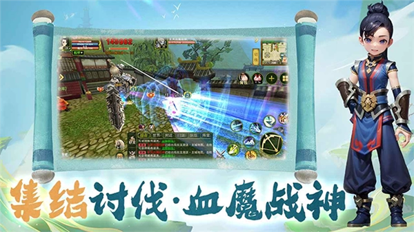 热江点卡版图4