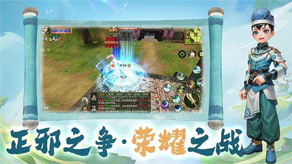 热江点卡版图2