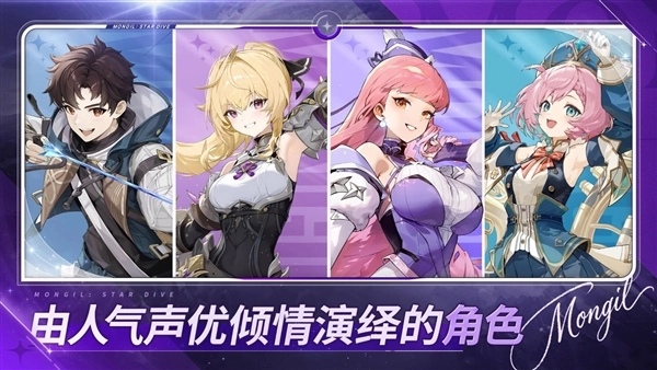 免费原版图3