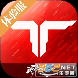 逆战未来体验服手游无广告版
