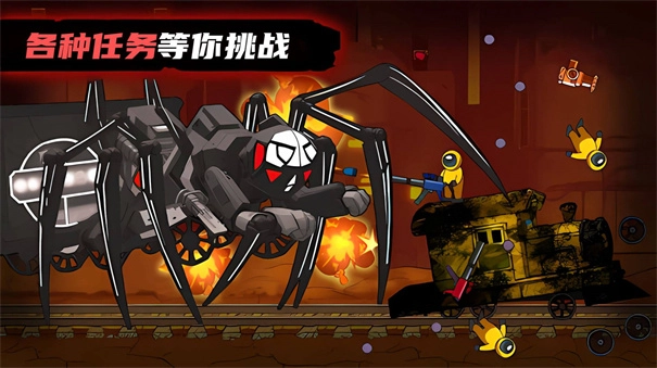 萌宝斗猛鬼通用版图2