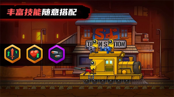 萌宝斗猛鬼通用版图1