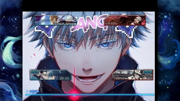 bvn动漫大乱斗整合改版图2