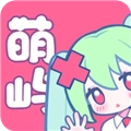 萌屿手游直装版