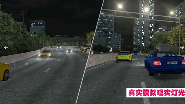 狂飙原版图1