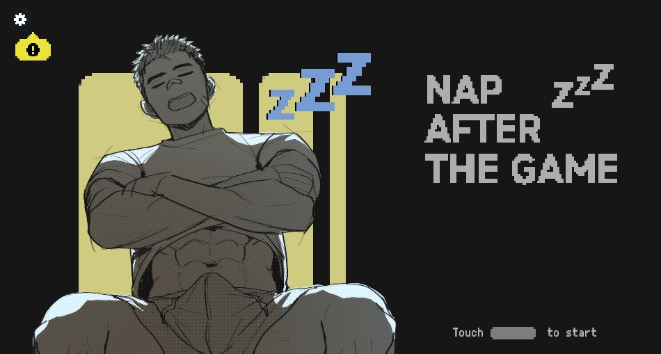 赛后小憩NapAfterTheGame安卓直装版图2