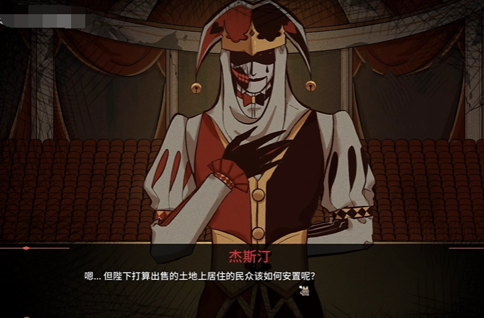 木偶王国手游免费版图2