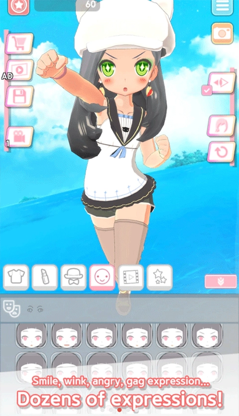 EasyStyle官方正版图2