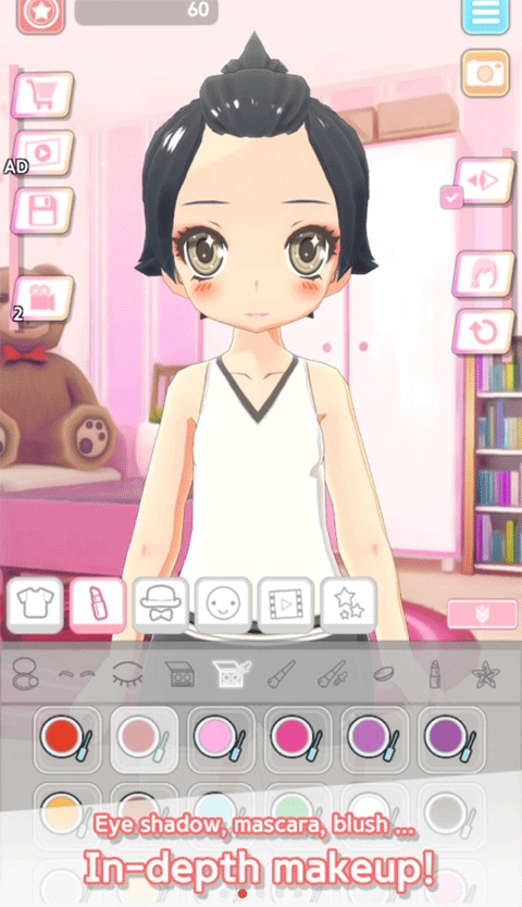 EasyStyle官方正版图3