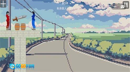 恶搞整蛊专家游戏最新版图3