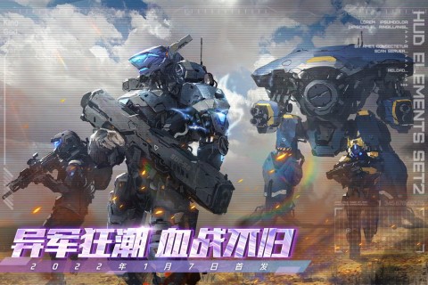 王者战神红包版图2