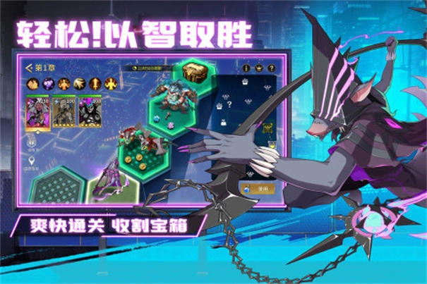 失落星环无广告版图5