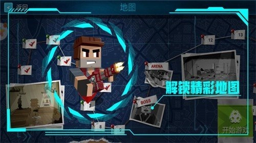 绝对枪神游戏绿色版图4