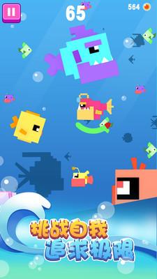 疯狂动物大作战手机免费版图2