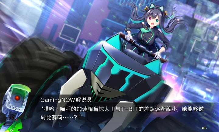 恋月物语虚拟的月之公主汉化版图5