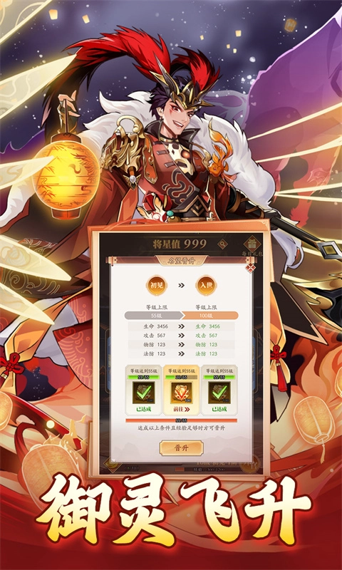 夜鸦之歌原版图3