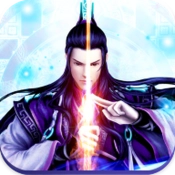 文字仙侠最新版
