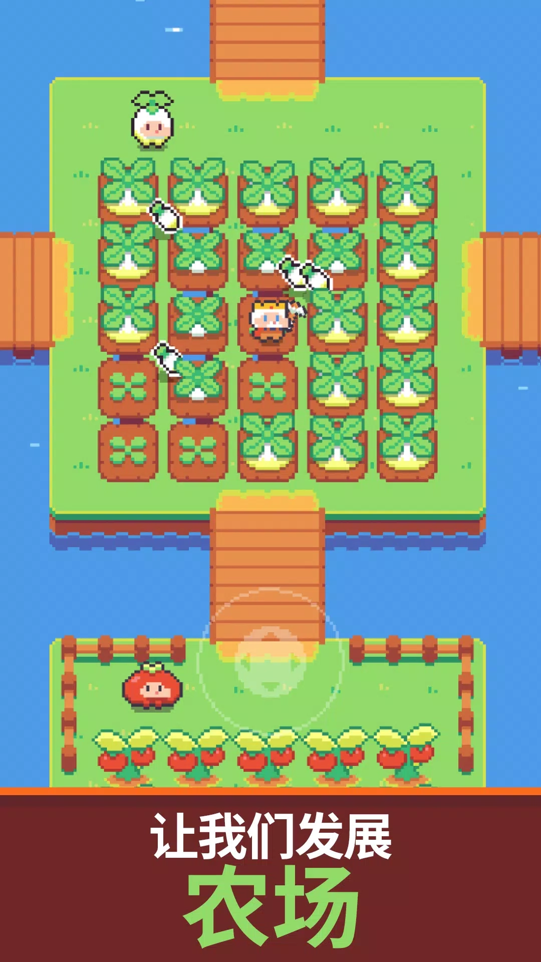 镐王岛原版图4