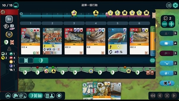 方舟动物园直装版图3