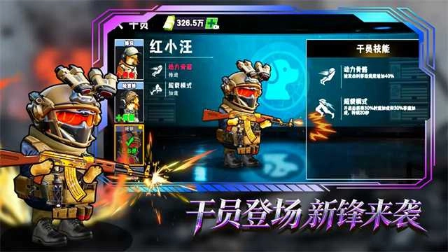 猫狗搜打撤免广告版图5