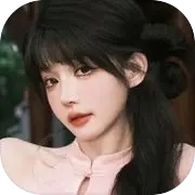 开局五个亿官方最新版