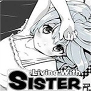 妹相随黑白世界游戏绿色版