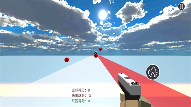 练枪皇帝官方版图5