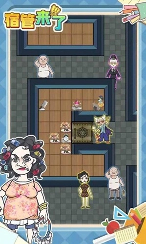 宿管来了小手游无广告版图4