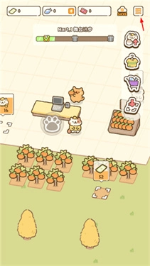 猫市游戏官方版图1