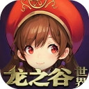 龙之谷世界手游无广告版 v1.0.301.150222