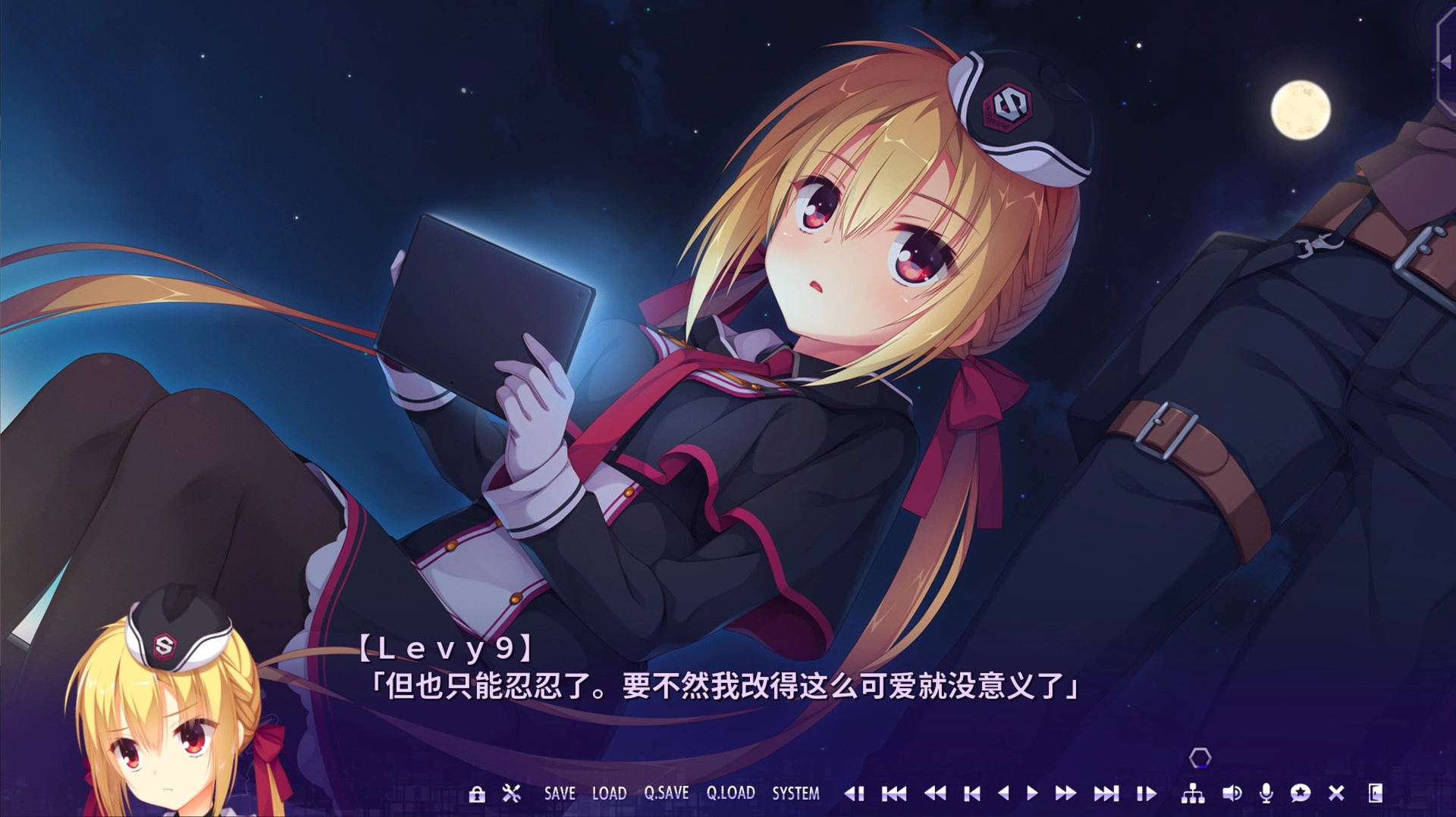 谜语小丑手机免费版图3