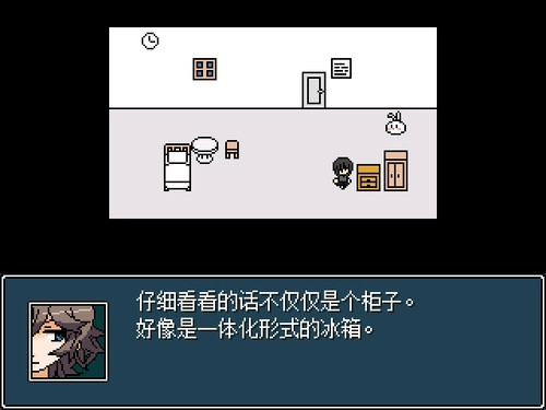 混合牛奶无广告版图3