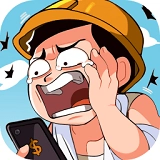 赘婿的复仇游戏官方最新版