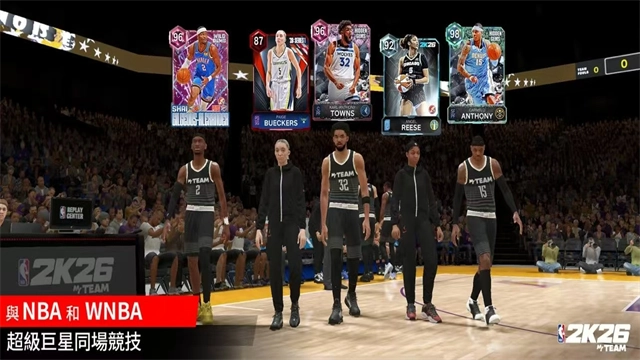 NBA2K26梦幻球队国际服无广告版图3