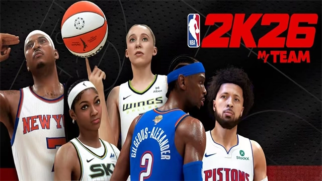 NBA2K26梦幻球队国际服无广告版图5
