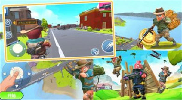 猎人生存战场安卓免费版图2