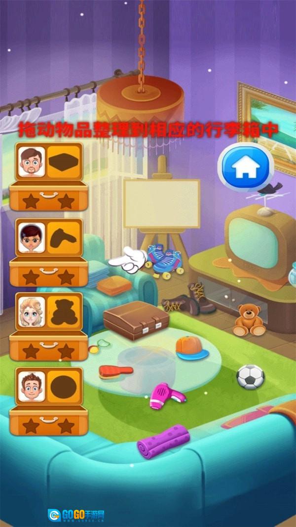 露营模拟器直装游戏版图1