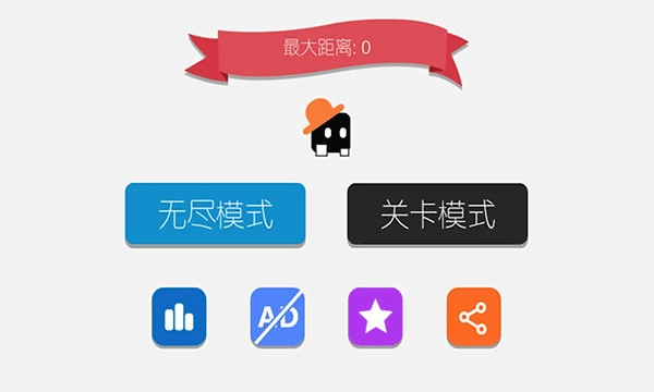 声控音符手游免费版图2