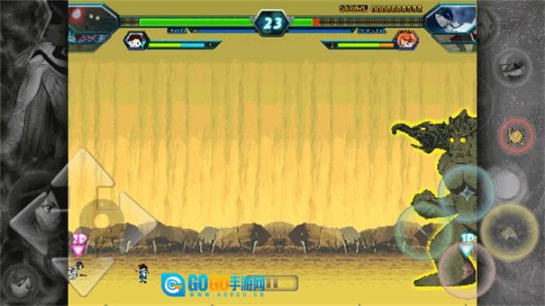 死神vs火影动漫版图1