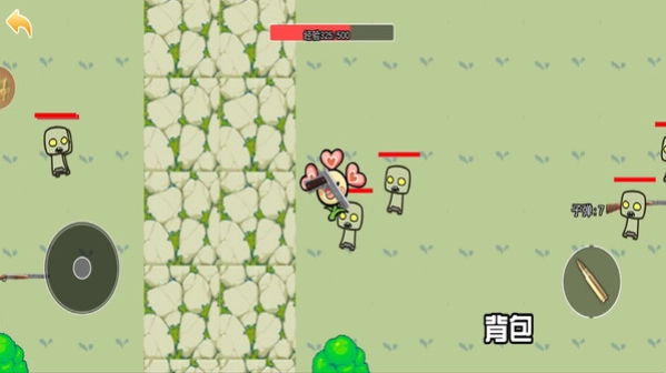 植物防御战争免费版图1