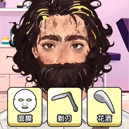 素人清理化妆游戏纯净最新版