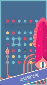 twodots找东西(TwoDots)手游直装版图1